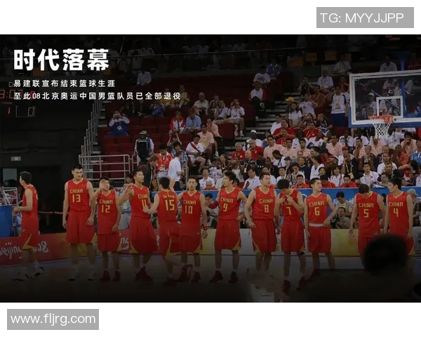 重庆篮球队在奥运会上的实力表现与未来发展潜力分析 重庆篮球队在奥运会上的实力表现与未来发展潜力分析