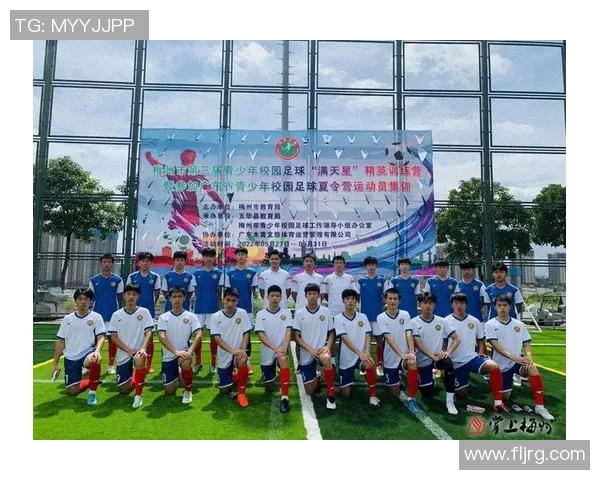 赛后分析:广州足球队与深圳足球队的耐力较量与战术对决 赛后分析:广州足球队与深圳足球队的耐力较量与战术对决