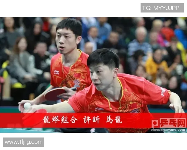 北京乒乓球队进攻策略分析及其在比赛中的得失表现探讨