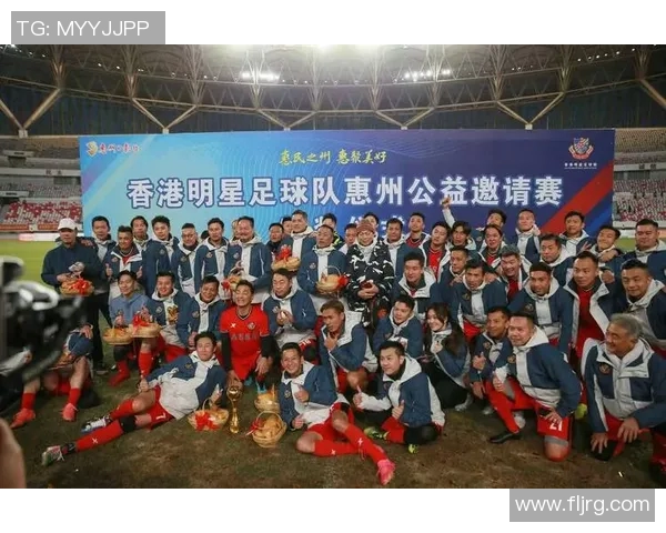 山西香港足球明星队携手共创辉煌未来助力青少年足球发展 山西香港足球明星队携手共创辉煌未来助力青少年足球发展