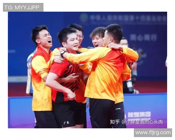 广州乒乓球队反击战术解析与深度剖析乒乓球竞技的魅力与挑战