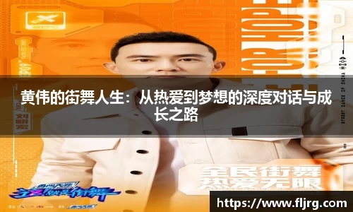 爱游戏ayx