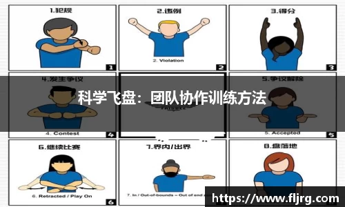 爱游戏ayx官方网站