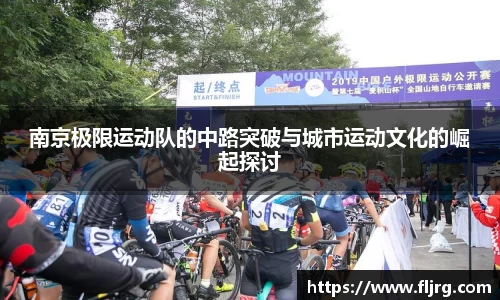 爱游戏ayx