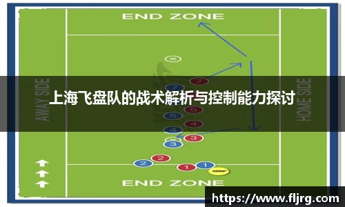 爱游戏ayx官方网站