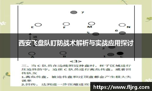 爱游戏ayx