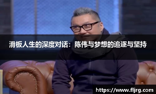 爱游戏ayx