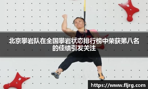 爱游戏ayx官方网站