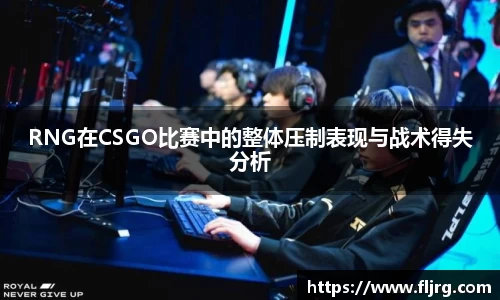 爱游戏ayx官方网站