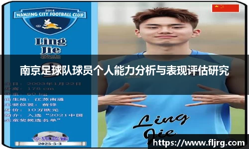 爱游戏ayx官方网站
