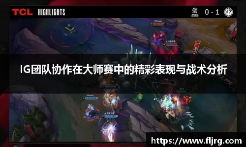 爱游戏ayx官方网站
