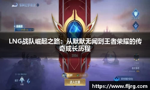 爱游戏ayx官方网站