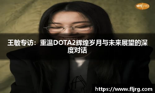 爱游戏ayx