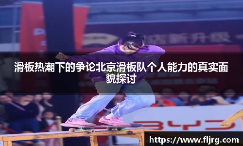 爱游戏ayx