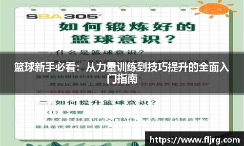 爱游戏ayx官方网站