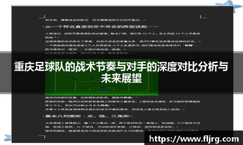 爱游戏ayx