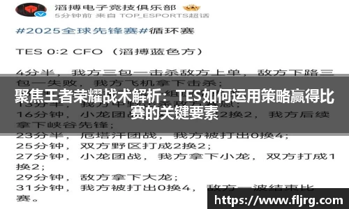 爱游戏ayx官方网站