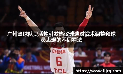 爱游戏ayx官方网站