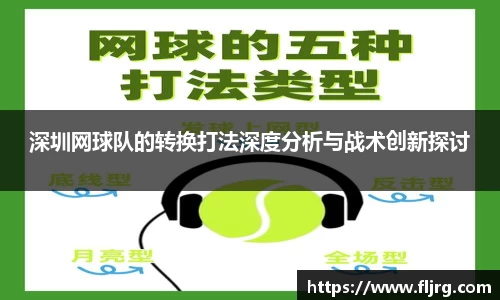 爱游戏ayx