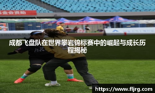 爱游戏ayx官方网站
