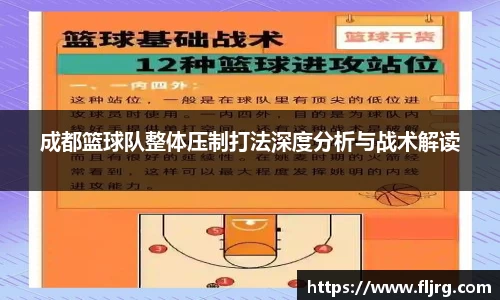 爱游戏ayx