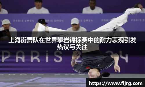 爱游戏ayx官方网站