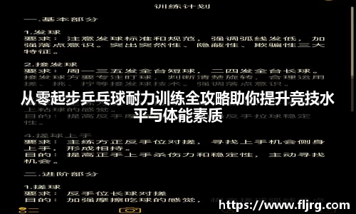 爱游戏ayx官方网站