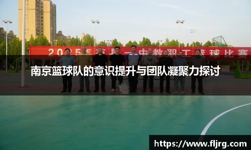爱游戏ayx官方网站