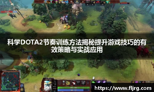 爱游戏ayx官方网站