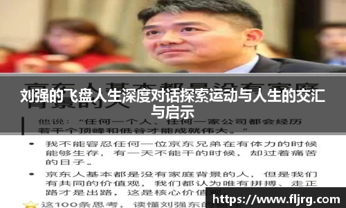 爱游戏ayx