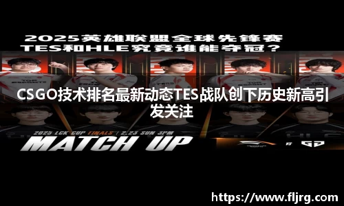 爱游戏ayx