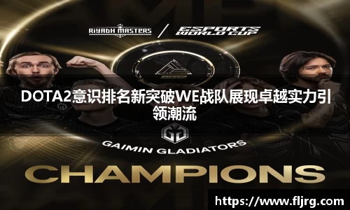 爱游戏ayx官方网站