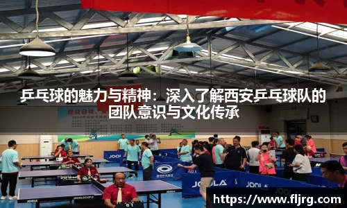 爱游戏ayx官方网站