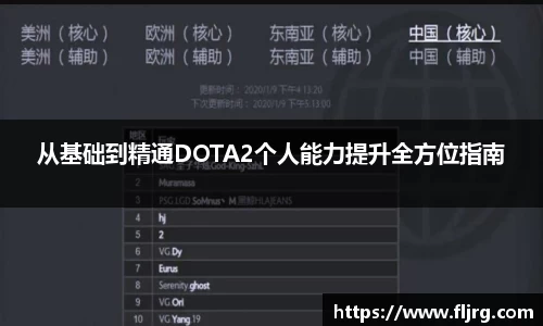 爱游戏ayx