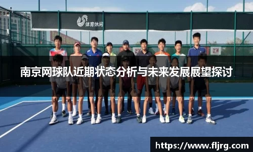 爱游戏ayx官方网站