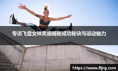 爱游戏ayx