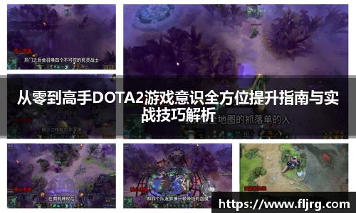 爱游戏ayx官方网站