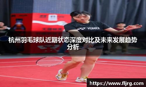 爱游戏ayx官方网站