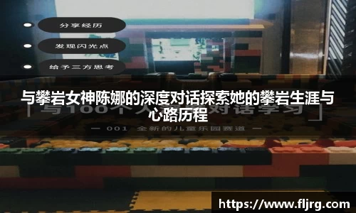 爱游戏ayx