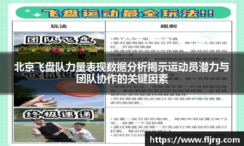 爱游戏ayx