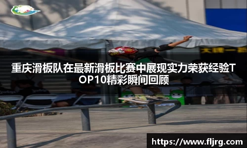 爱游戏ayx官方网站