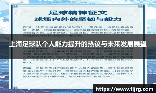 爱游戏ayx官方网站