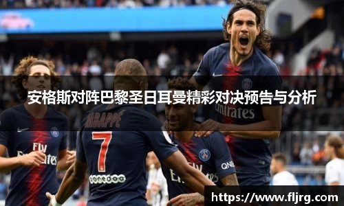 爱游戏ayx官方网站