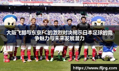 爱游戏ayx官方网站