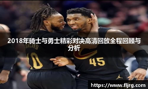 爱游戏ayx