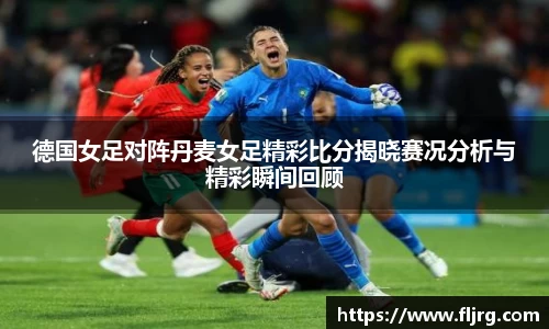 爱游戏ayx官方网站