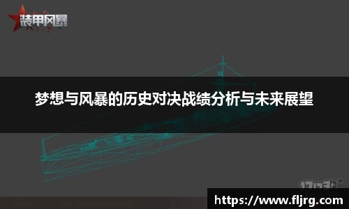 爱游戏ayx官方网站