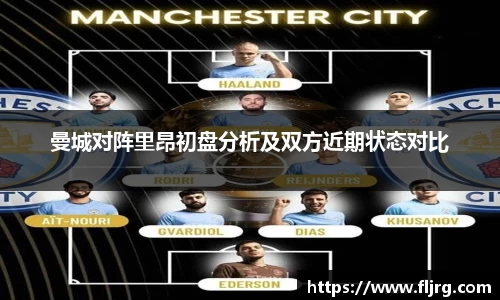 爱游戏ayx官方网站