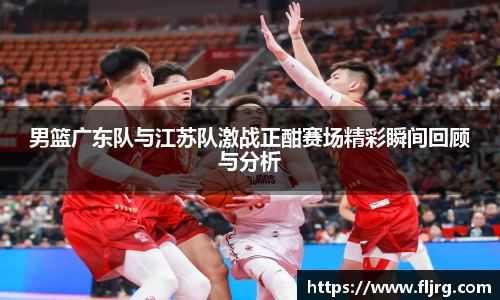 爱游戏ayx