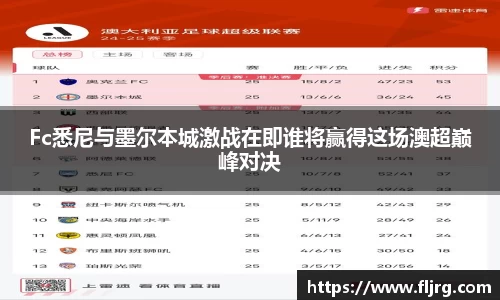 爱游戏ayx